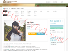 澳门管家婆正版管家婆今天的2023